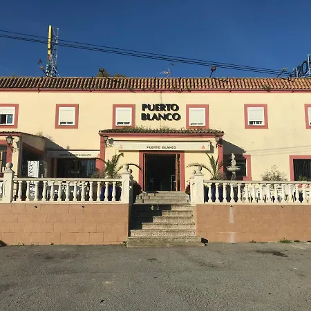 Restaurante Puerto Blanco Gasthof El Garrobo